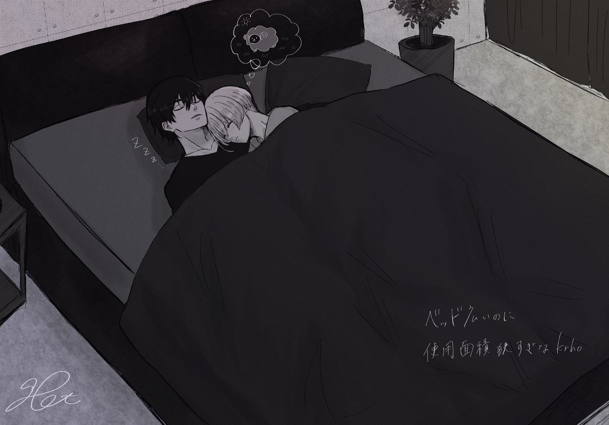 ul96ta1_'s tweet photo. 🌙💤krho🛌💭 https://t.co/8Z4V0lfu03