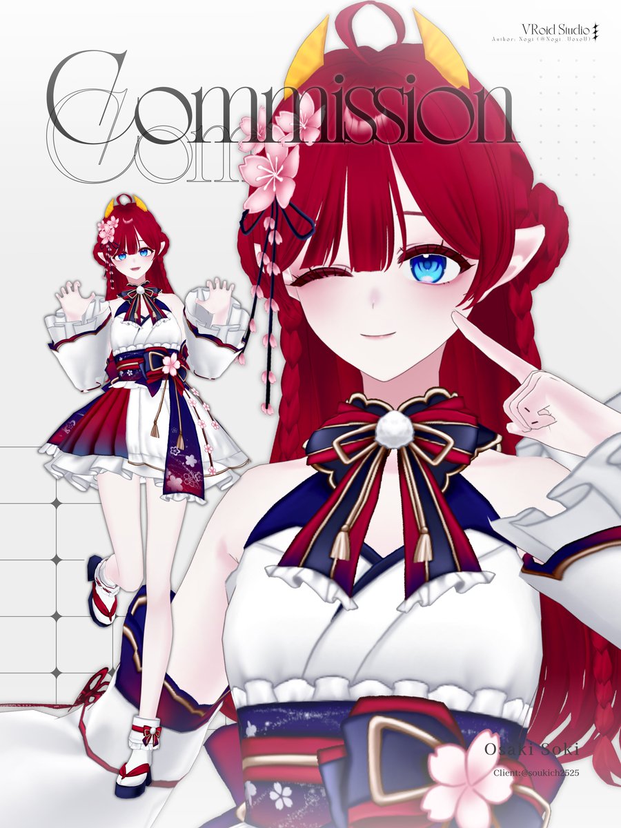 Nogi__UoxoU's tweet photo. ✦ COMMISSION ✦

この度、桜咲そうき（ @soukich2525 ）様のVRoid 3Dモデルお仕立てを担当させていただきました 🌸 *.ﾟ+

Character Design：桜咲そうき様
Refinement &amp; Styling : Nogi

[🔗 VRoid Hubリンクはリプに⤵] https://t.co/m7Av4DDpcI