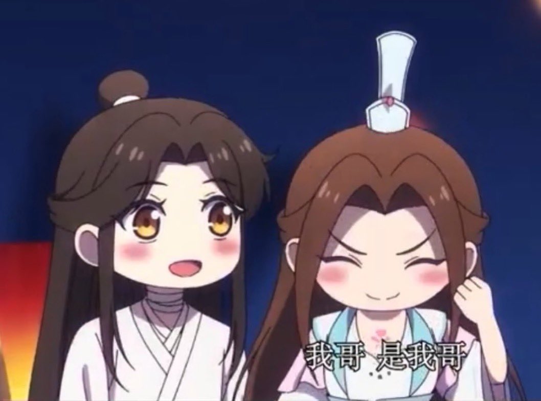 illkochou's tweet photo. Too cute 😭😭 just look at them #tgcf https://t.co/VAE7ZdiVSO