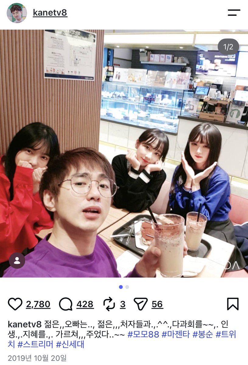 M2TADLN's tweet photo. 아예? https://t.co/pd8EOlZlTV