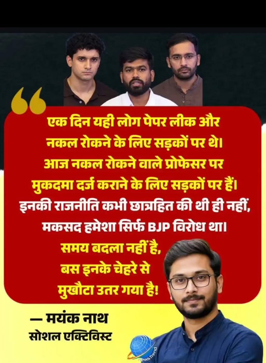 ChetanShrimal17's tweet photo. @neha_aisa https://t.co/xSaOxRqZNd