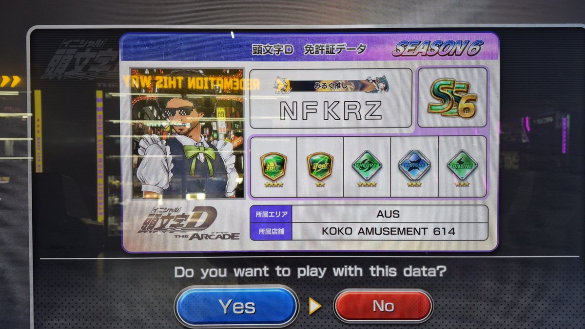 IDACidris's tweet photo. @initialD_AS I really just have one wish. https://t.co/2WvKXGQDrd