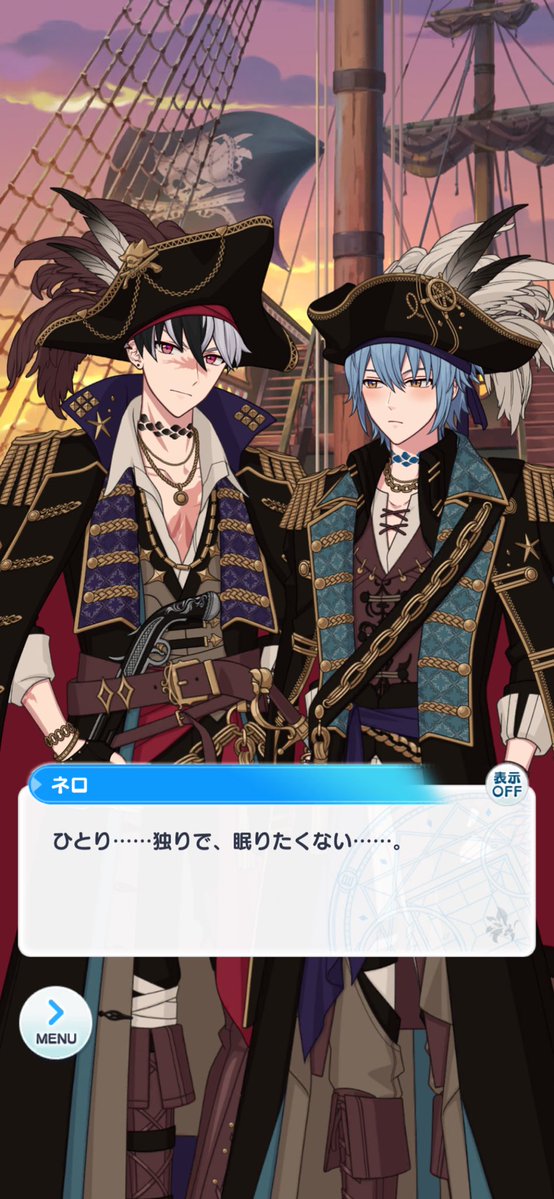 Me0nero's tweet photo. 寝てください
頼むからまじで https://t.co/R896pG3NPs