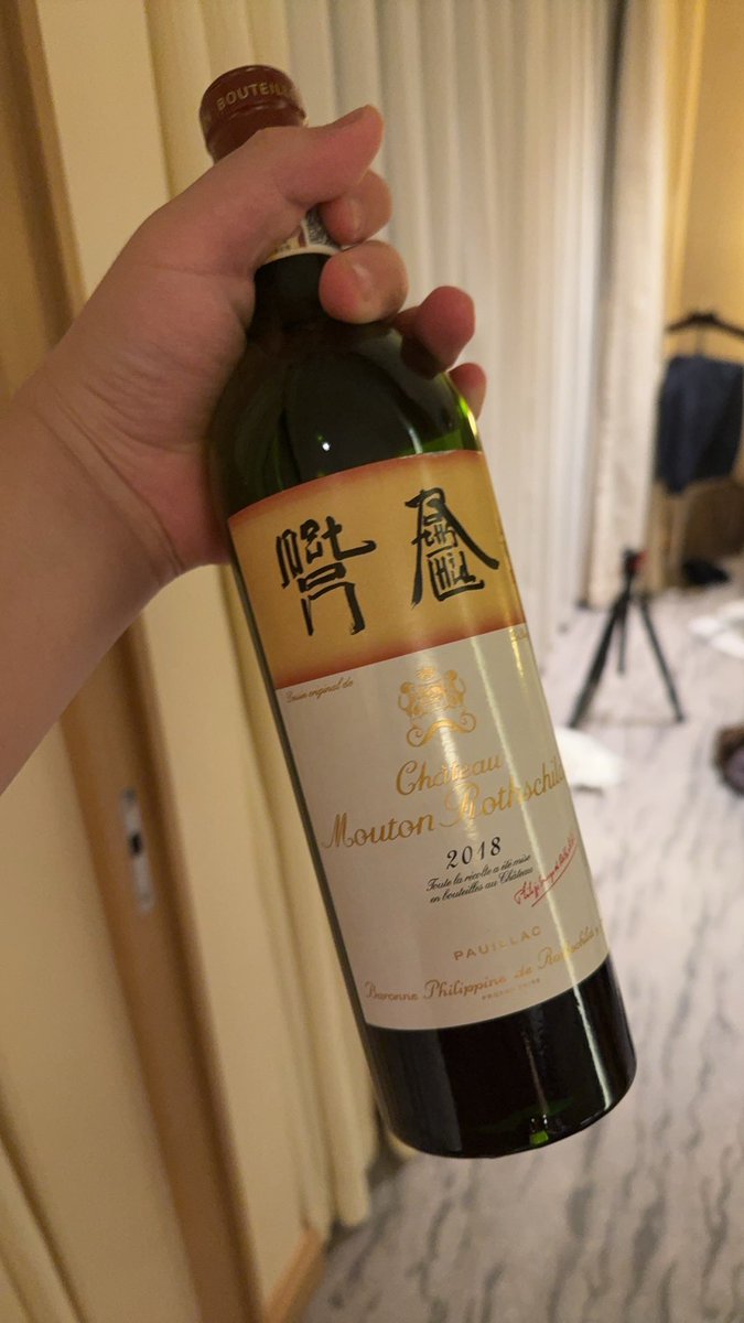 BeUnderARest's tweet photo. @LeotheHorseman 肾虚！ https://t.co/GXHbyQIEkN