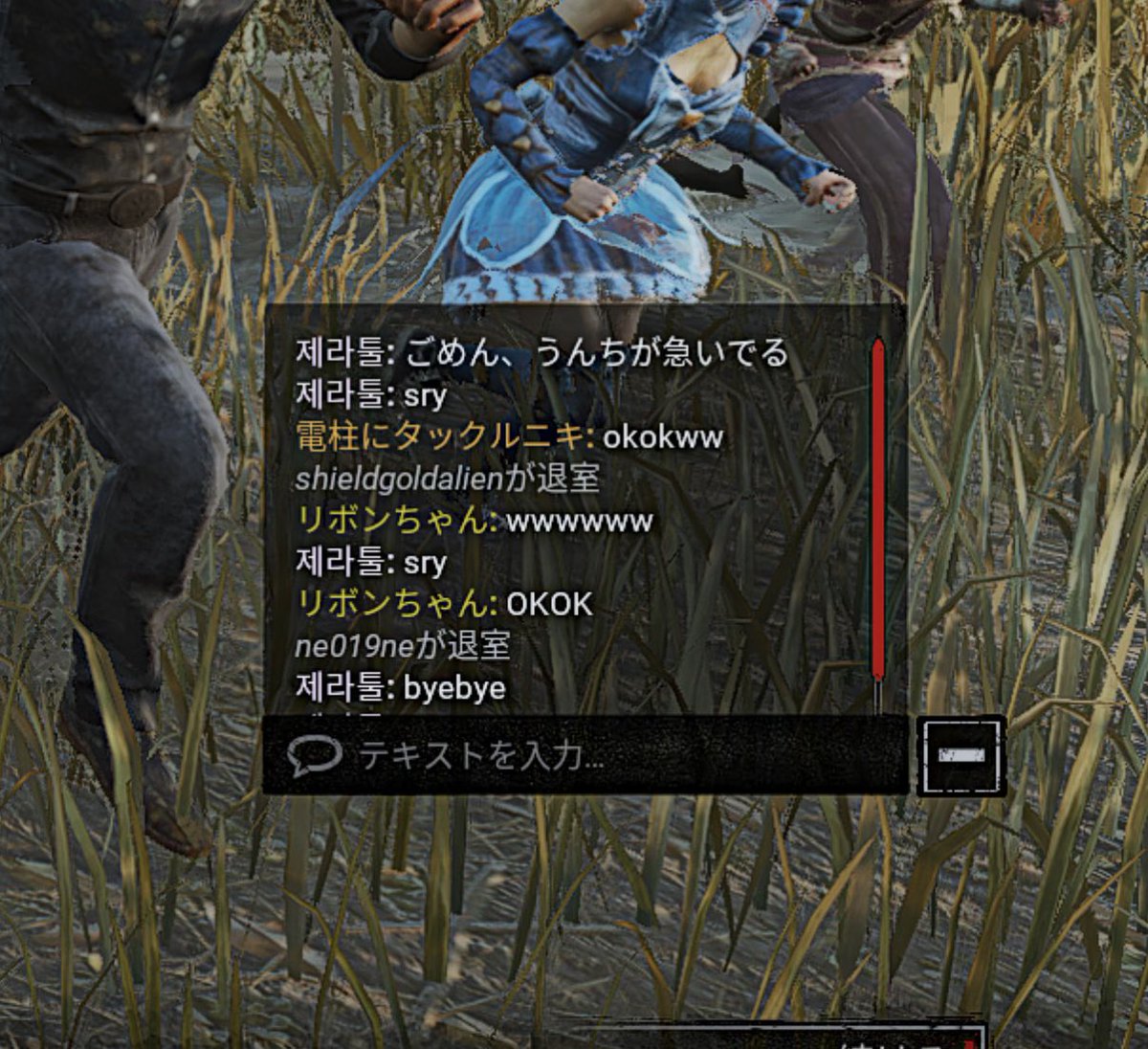 amofu_'s tweet photo. https://t.co/xtwgv2iGoy