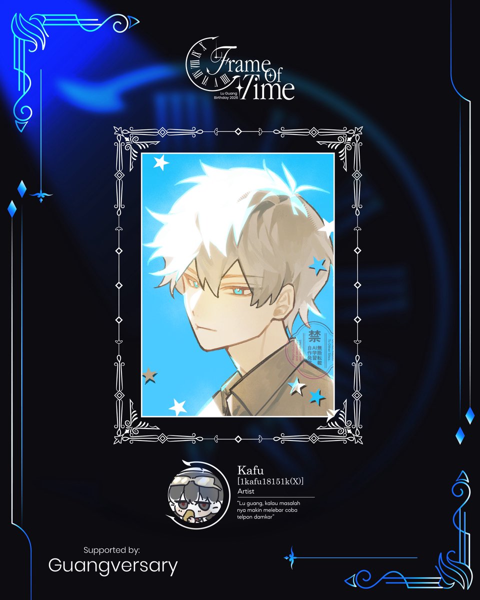 guangversary's tweet photo. ✦ Artists of Frame @1kafu18151k & @zenliting ✶⋆.˚
#FrameOfTime
#guangversary26 https://t.co/tUfqNWnWYY