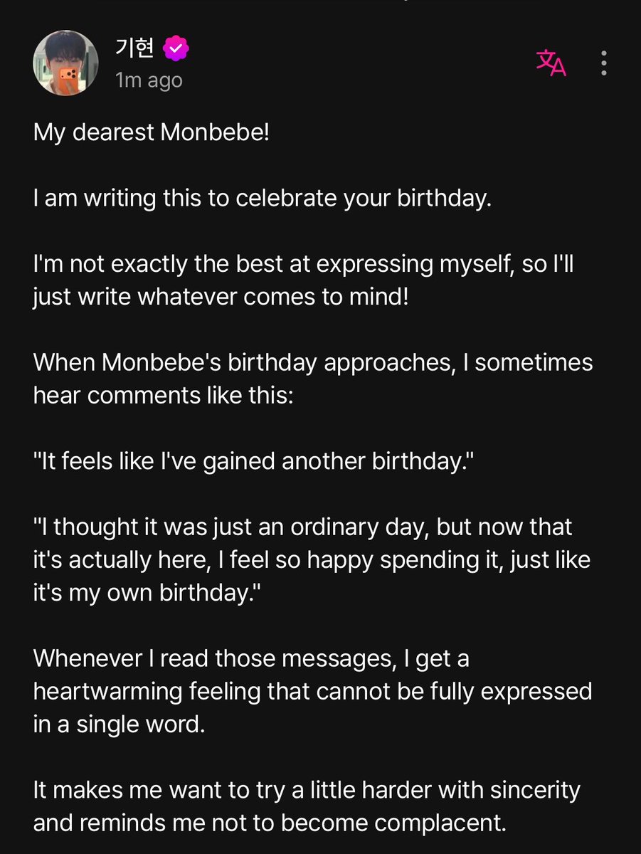 ykhnmx's tweet photo. Kihyun escribió un mensaje precioso para felicitar a Monbebe por su cumpleaños y lo envió apenas dieron las 12:00 a.m. en Corea. No puede ser más dulce, se tomó el tiempo de escribir esto para nosotrxs.

Y tiene razón, no cualquiera puede ser monbebe 🙂‍↔️ Happy Monbebe Day! 🤍 https://t.co/GFGhEO8SHr