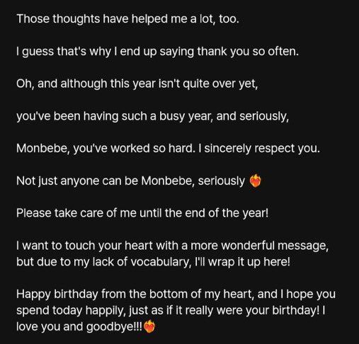 ykhnmx's tweet photo. Kihyun escribió un mensaje precioso para felicitar a Monbebe por su cumpleaños y lo envió apenas dieron las 12:00 a.m. en Corea. No puede ser más dulce, se tomó el tiempo de escribir esto para nosotrxs.

Y tiene razón, no cualquiera puede ser monbebe 🙂‍↔️ Happy Monbebe Day! 🤍 https://t.co/GFGhEO8SHr