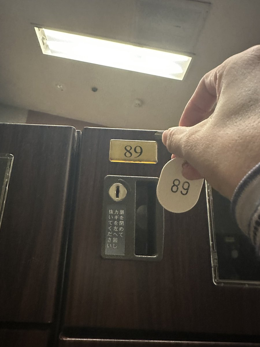 woo_taro_'s tweet photo. @RxeLm5 @mfff6 ふふふっ🤭
昨日はナニケンで＃89活
今日はGSSで＃89活
毎日やってます☺️ https://t.co/DLkTnZ4WtC