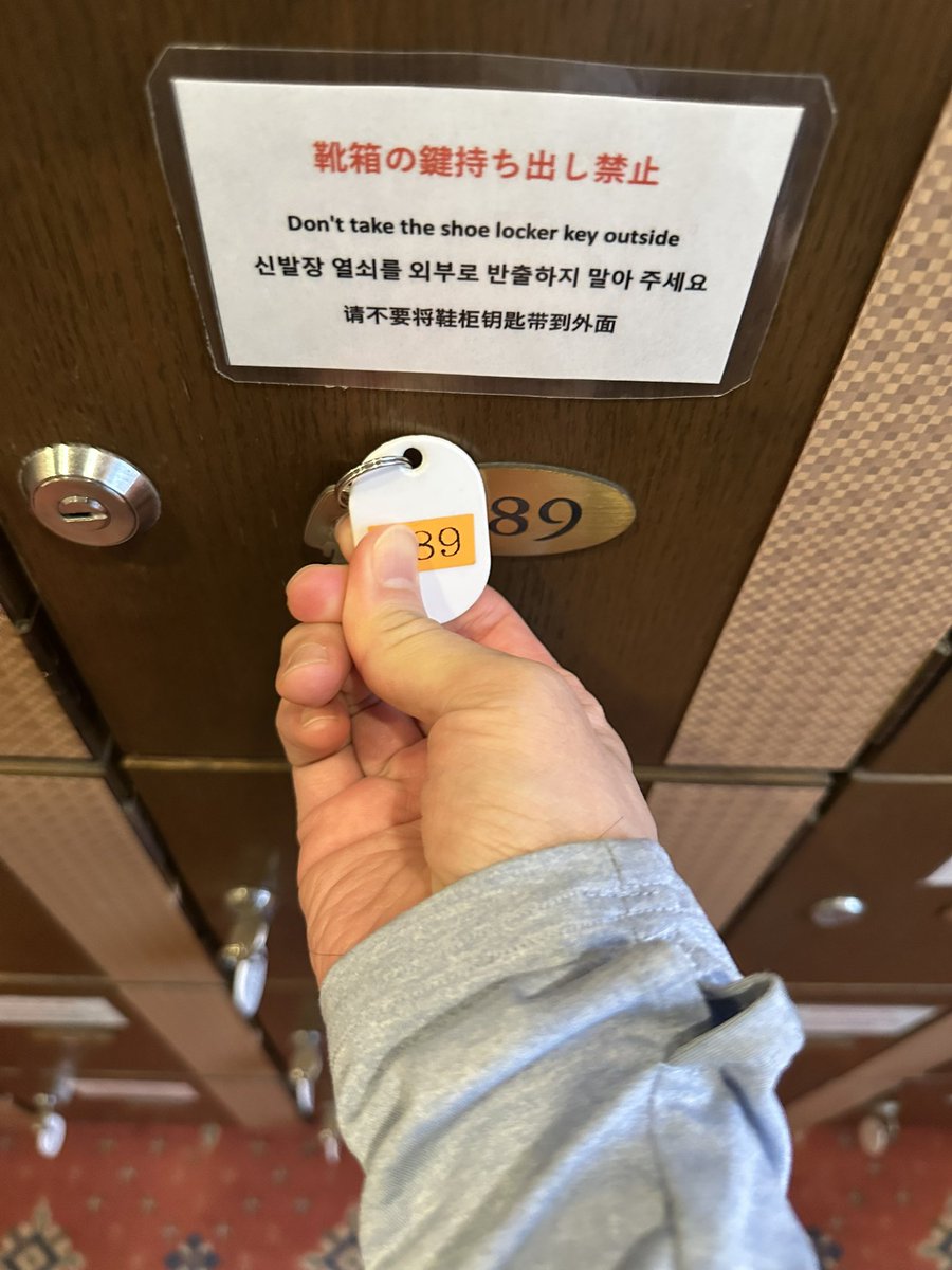 woo_taro_'s tweet photo. @RxeLm5 @mfff6 ふふふっ🤭
昨日はナニケンで＃89活
今日はGSSで＃89活
毎日やってます☺️ https://t.co/DLkTnZ4WtC
