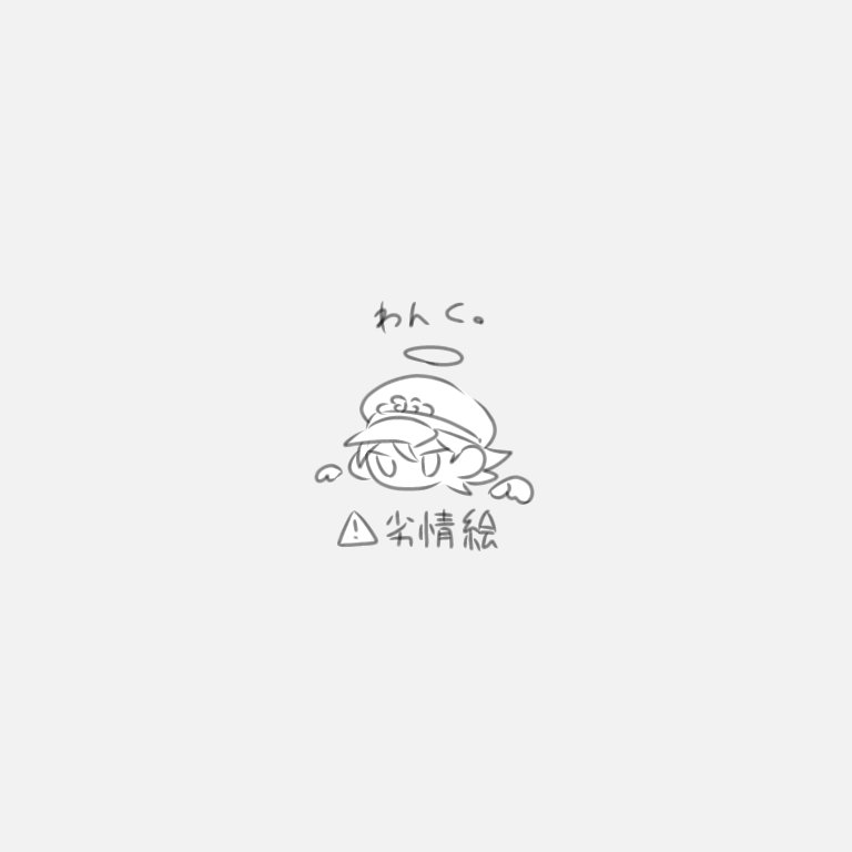 Uto_5528's tweet photo. 会長の劣情絵…………
#poipiku https://t.co/bhs70dhr4w https://t.co/h19XFXH9nx