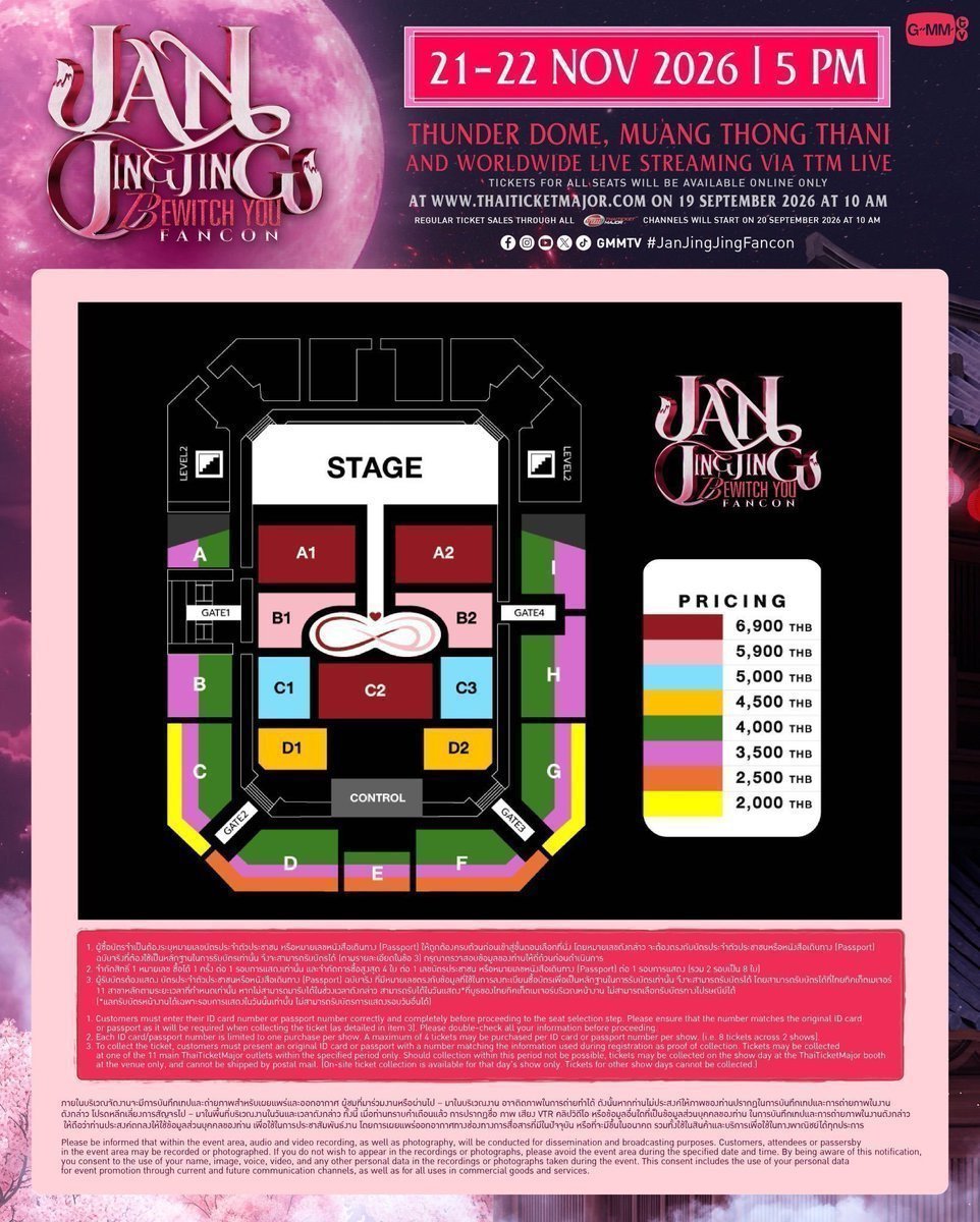Amaraibyq's tweet photo. #WTS
Date: 21$22 Nov

 zone C2
 zone B2
 zone B4500

https://t.co/mgSVzYtCcw

Send dm if interested 
สนใจdm.ค่า

#JanJingJingFancon 
#JanJingjing
@Sammyzakay0 https://t.co/qe3ztHoE4s