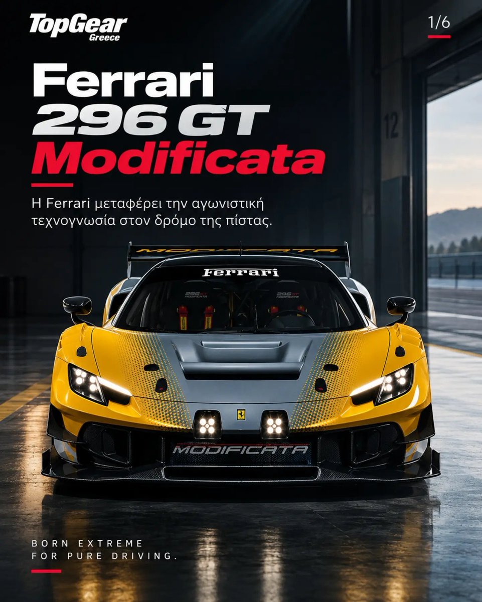 topgearmaggr's tweet photo. Δεν απευθύνεται στο ευρύ κοινό γιατί πρέπει να μπορείς και να θέλεις να την απολαύσεις στην πίστα. Οι πελάτες της Scuderia όμως είναι από αυτούς, οπότε το νέο "δώρο" από το Maranello είναι η Ferrari 296 GT Modificata. #ferrari #scuderiaferrari

#topgeargreece https://t.co/1YTVlYM4Lw