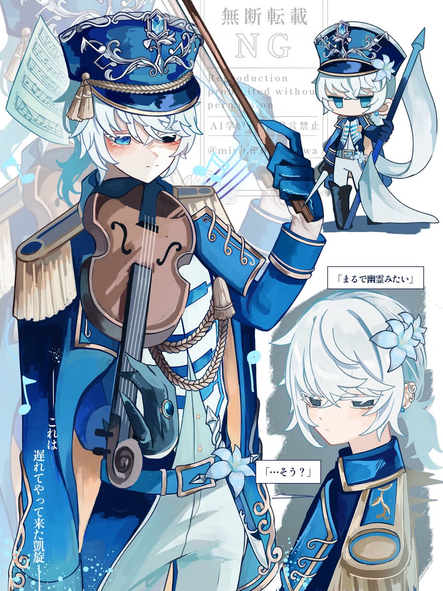 hudenai46's tweet photo. 交響挽歌 https://t.co/DcpWZ0OmUc