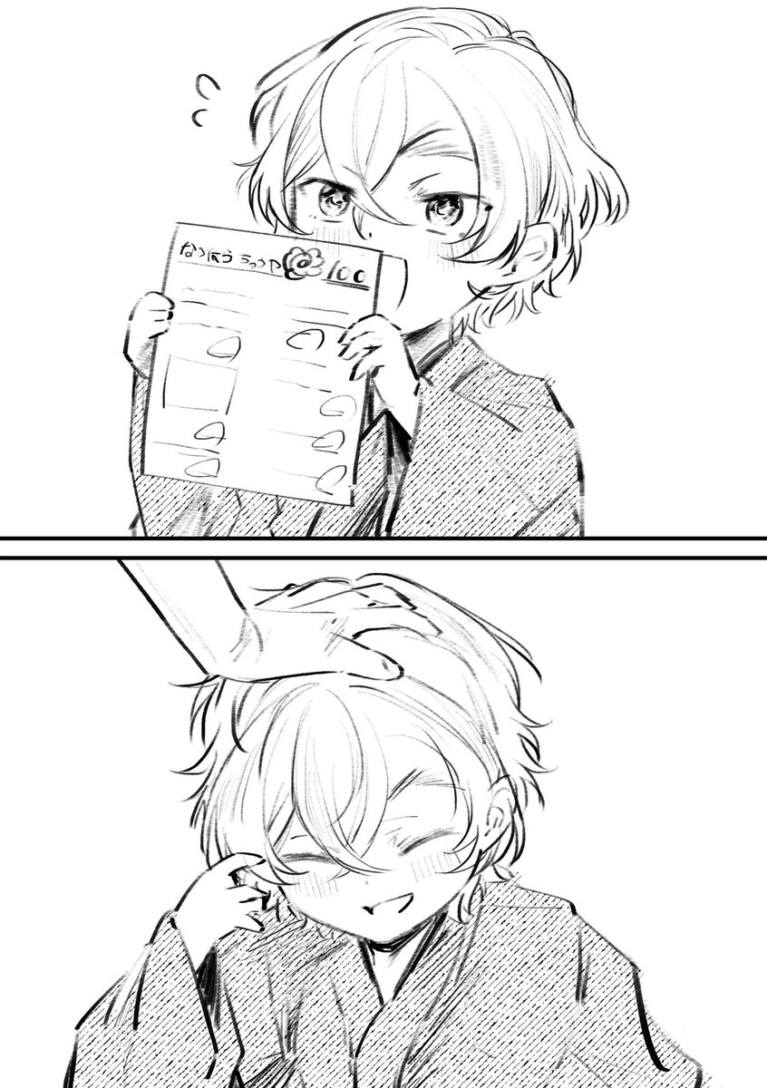 ne_neko0's tweet photo. らくがき妄想 https://t.co/BrH9CNAfGM