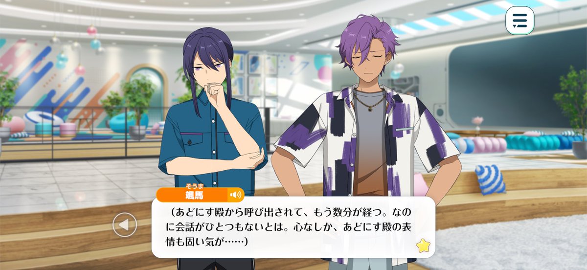 meronso_dapanda's tweet photo. 職業、夜闇のワイルドハントなのに同級生を遊びに誘うだけでﾓｼﾞﾓｼﾞしないで https://t.co/VWYARW2nsF