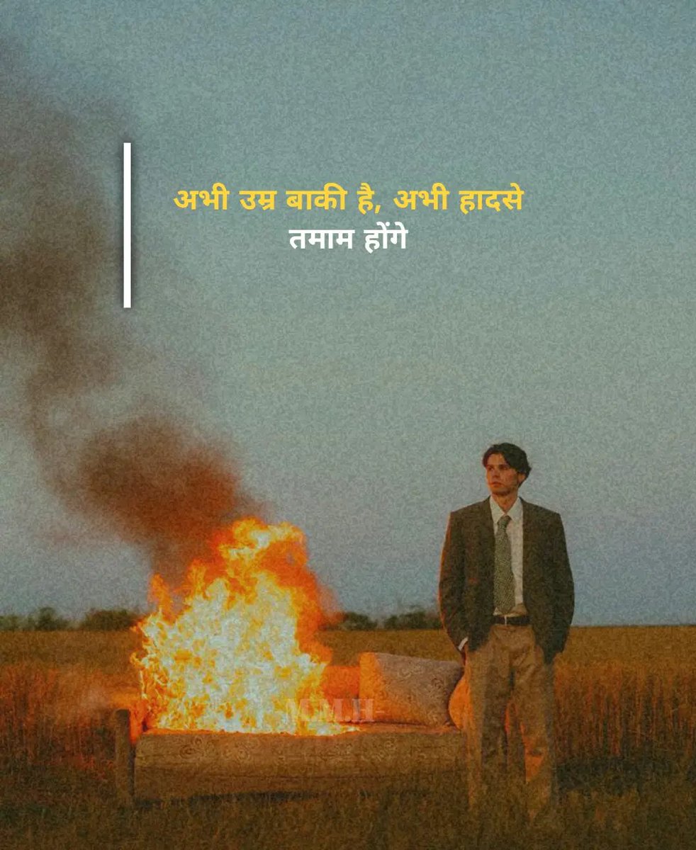 Raddidiary's tweet photo. अभी उम्र बाकी है,
अभी हादसे तमाम होंगे..🖤🔥 https://t.co/nLuUAY6IHt