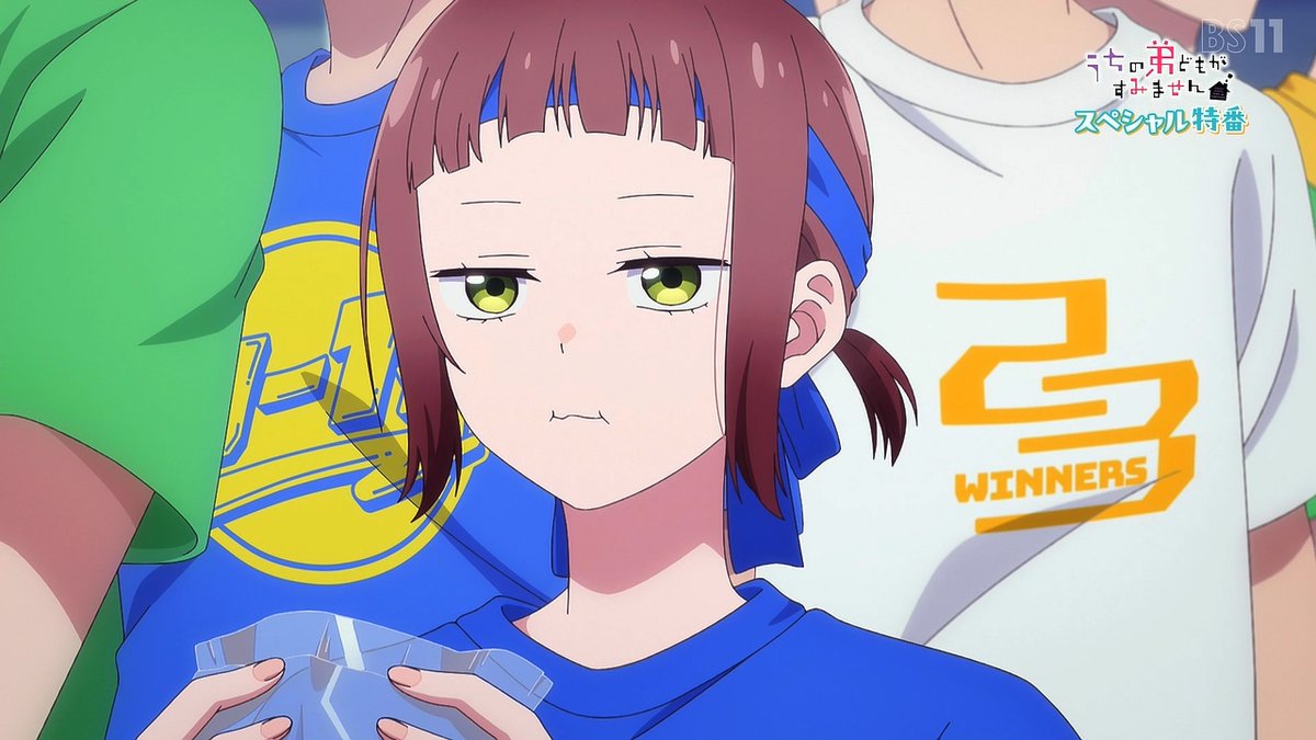 うちの弟どもがすみません 第0話 ツイート画像 1