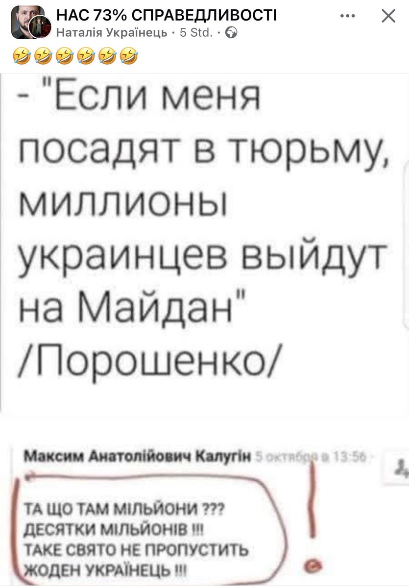 Li_berl's tweet photo. 👍👏👏👏👏👏👏👏🤣🤣🤣🤣🤣🤣 https://t.co/YSvJoEPwaF