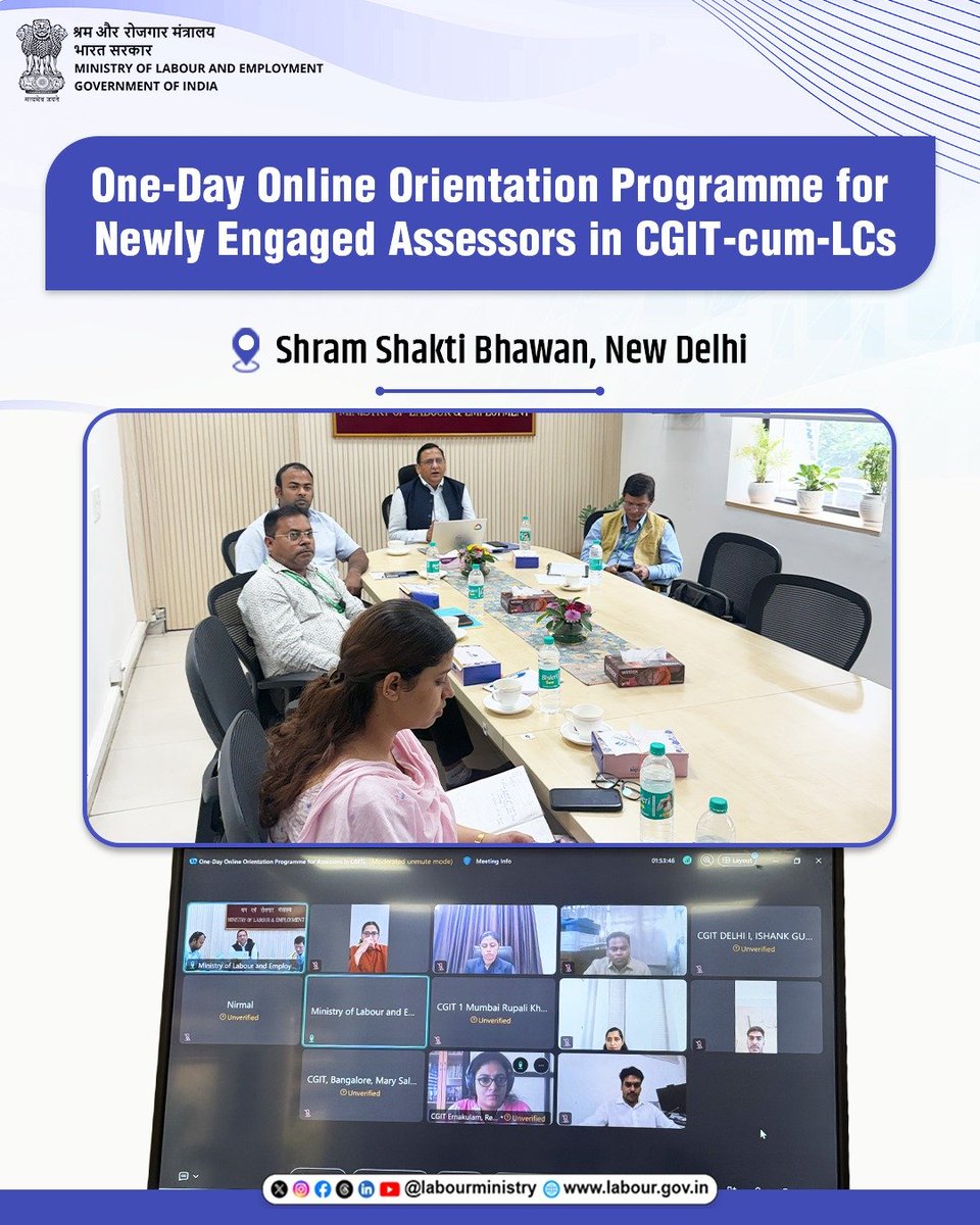 LabourMinistry's tweet photo. The Ministry of Labour &amp; Employment organised a One-Day Online Orientation Programme for newly engaged Assessors in CGIT-cum-LCs to strengthen judicial support and help reduce case pendency. https://t.co/aWmiFL4YrV