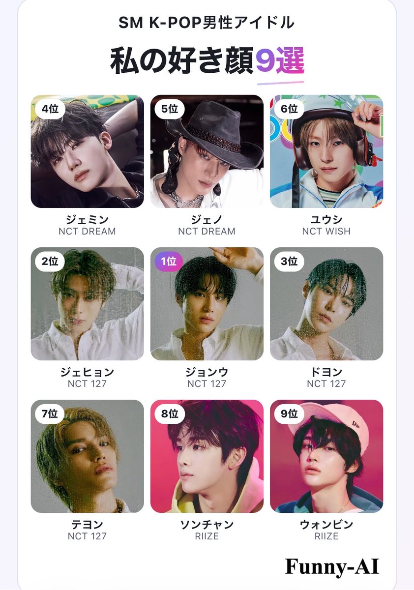 __KIMEJI's tweet photo. 도재정 오빵이들...🤭🤭 https://t.co/JNGH65PZO4