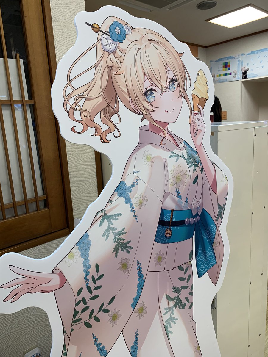 chicci_x's tweet photo. #フロライフ癒しの湯巡り旅

コラボ最終日ござるさんのお風呂良かった https://t.co/Fn184FGXmQ