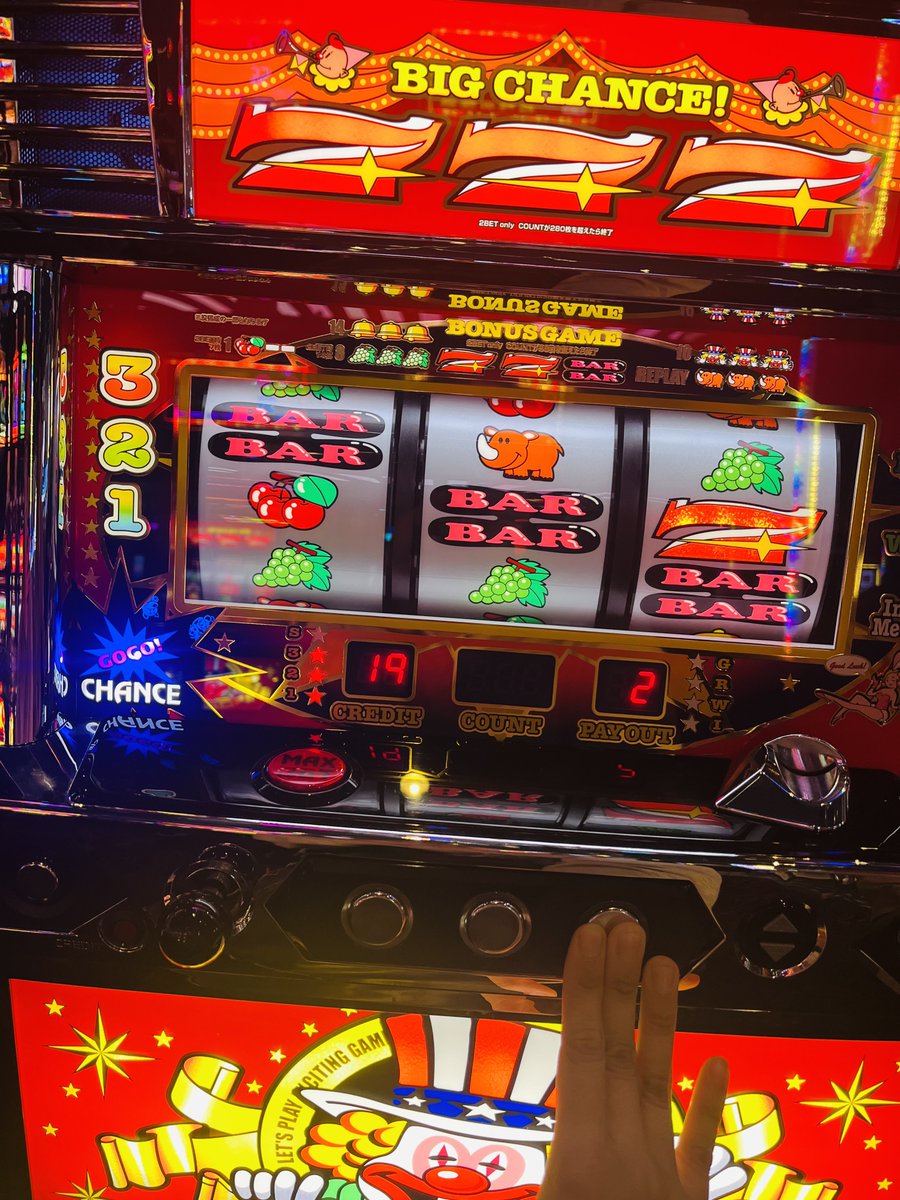 juggler_mooncat's tweet photo. 最近、初心に帰りまして久々のアイム打ってるけどやっぱりいいね愉快な仲間たちがひょっこり出てきてくれると嬉しくなる🥳💕🐅🐕(写真にはないけど🦏も出てきてくれた🫰🏻) https://t.co/CesHYHN8Vm