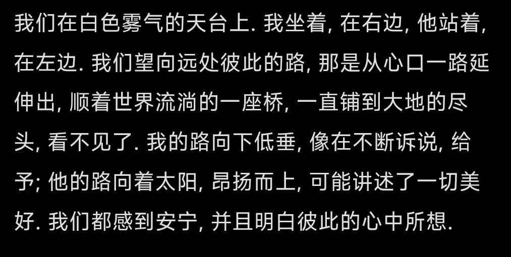 Soucrow233's tweet photo. https://t.co/t21Up225Ny