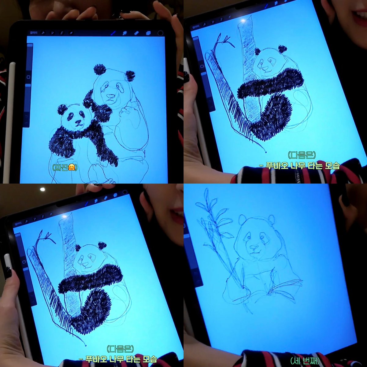_91believe's tweet photo. ตอนนู้นน้องกิอินเลิฟน้องฟู่เปามากๆ แถมวาดรูปได้เอาไปโชว์ในนิทรรศการฟู่เปาด้วย พอรูปได้ขึ้นนิทรรศการคนพี่แอบไปดูผลงานน้องกิที่สวนสัตว์อีก รักในความซัพพอร์ตน้องมากก🩷💛🥺 https://t.co/29WzrVprlh