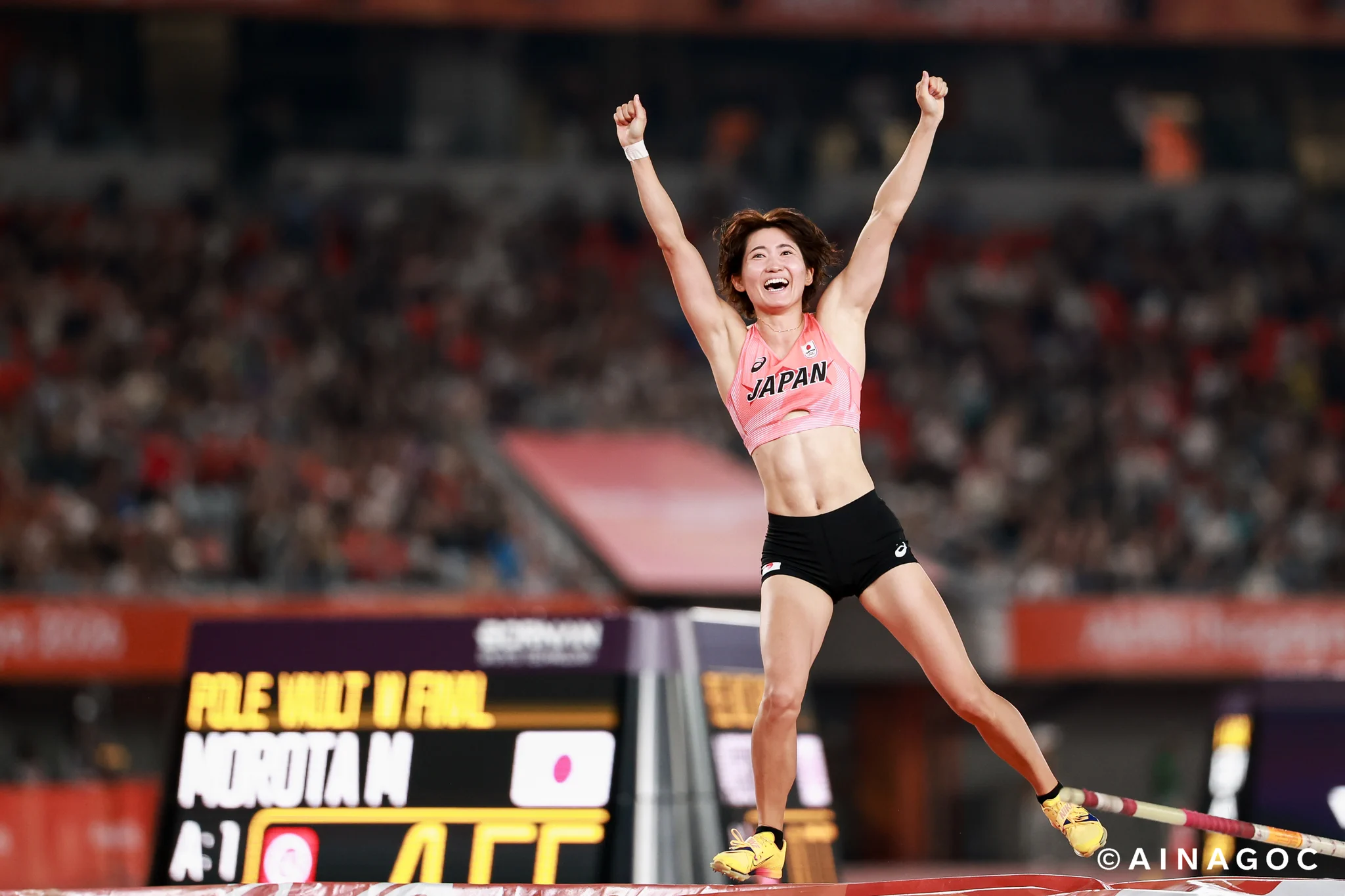 日本陸上競技連盟 в X: „/／ 【#アジア大会】 女子棒高跳で諸田が日本