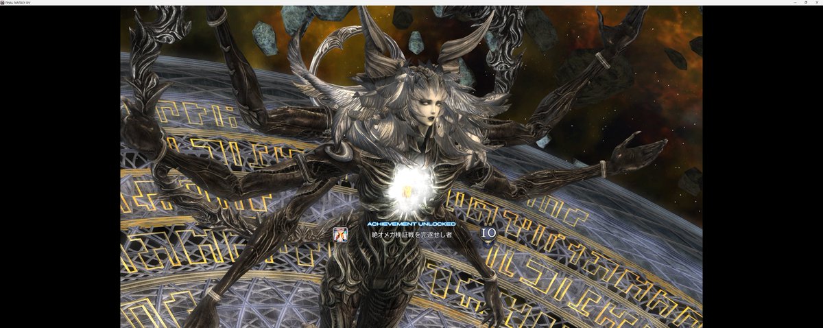 nemutan_FF14's tweet photo. ﾂｶﾚﾀ https://t.co/1sCJADsNv1