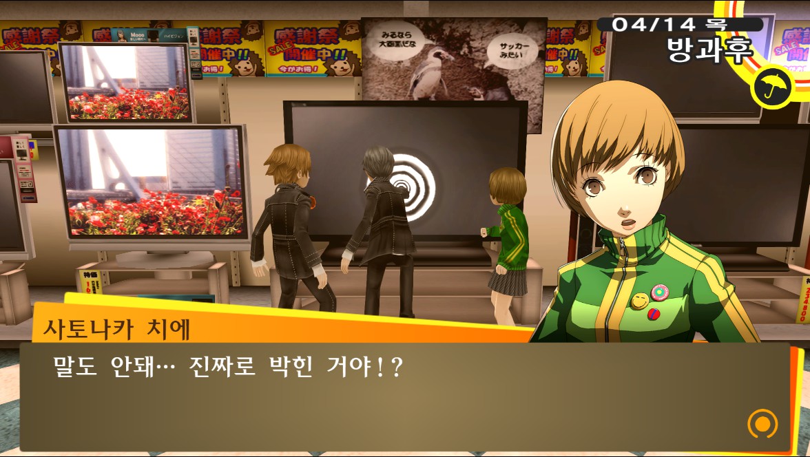 jajeog_'s tweet photo. 대사진짜미쳤나 https://t.co/TG5AA9REjl