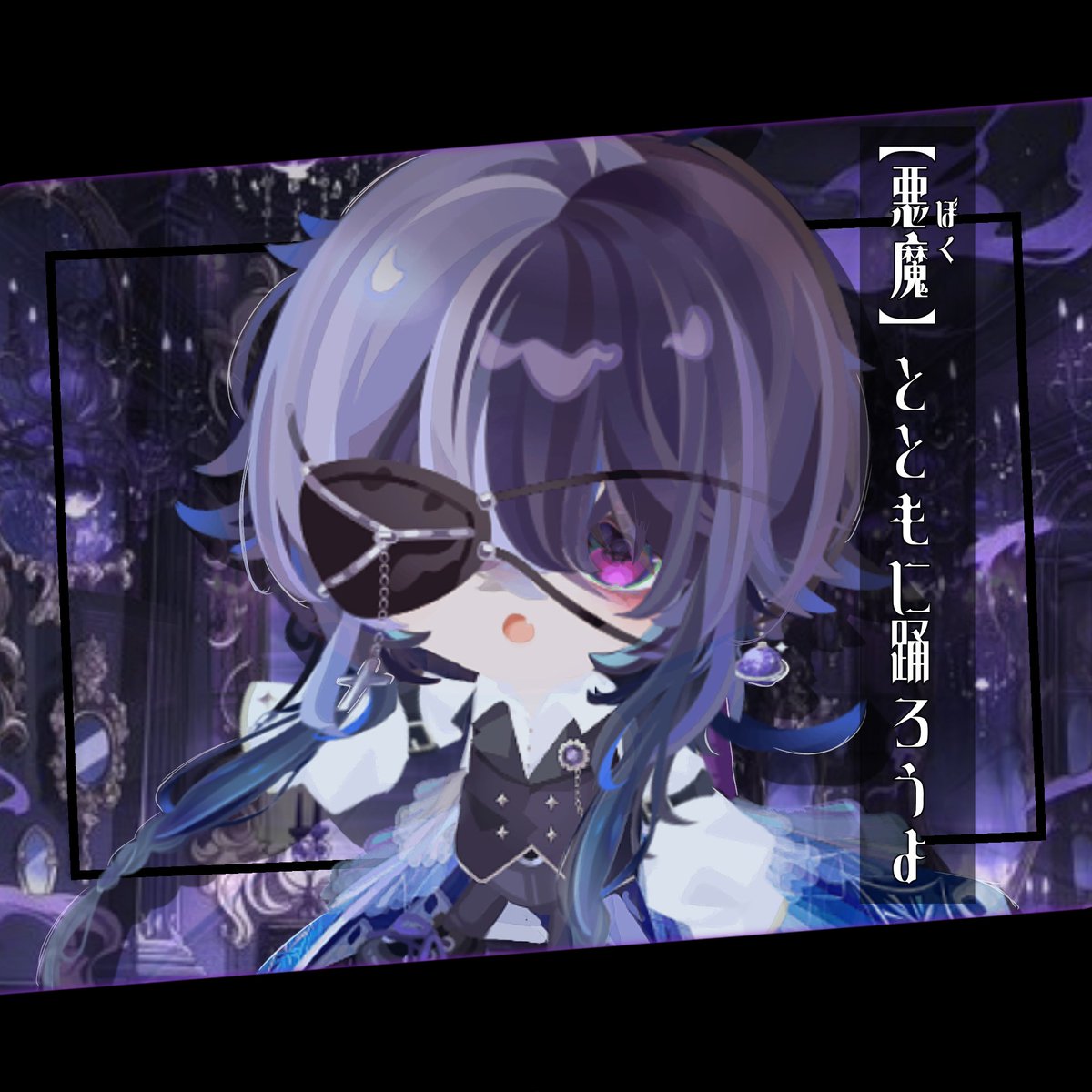 Neneneneda's tweet photo. 加工がむずかしい https://t.co/7gQWGi0fx1