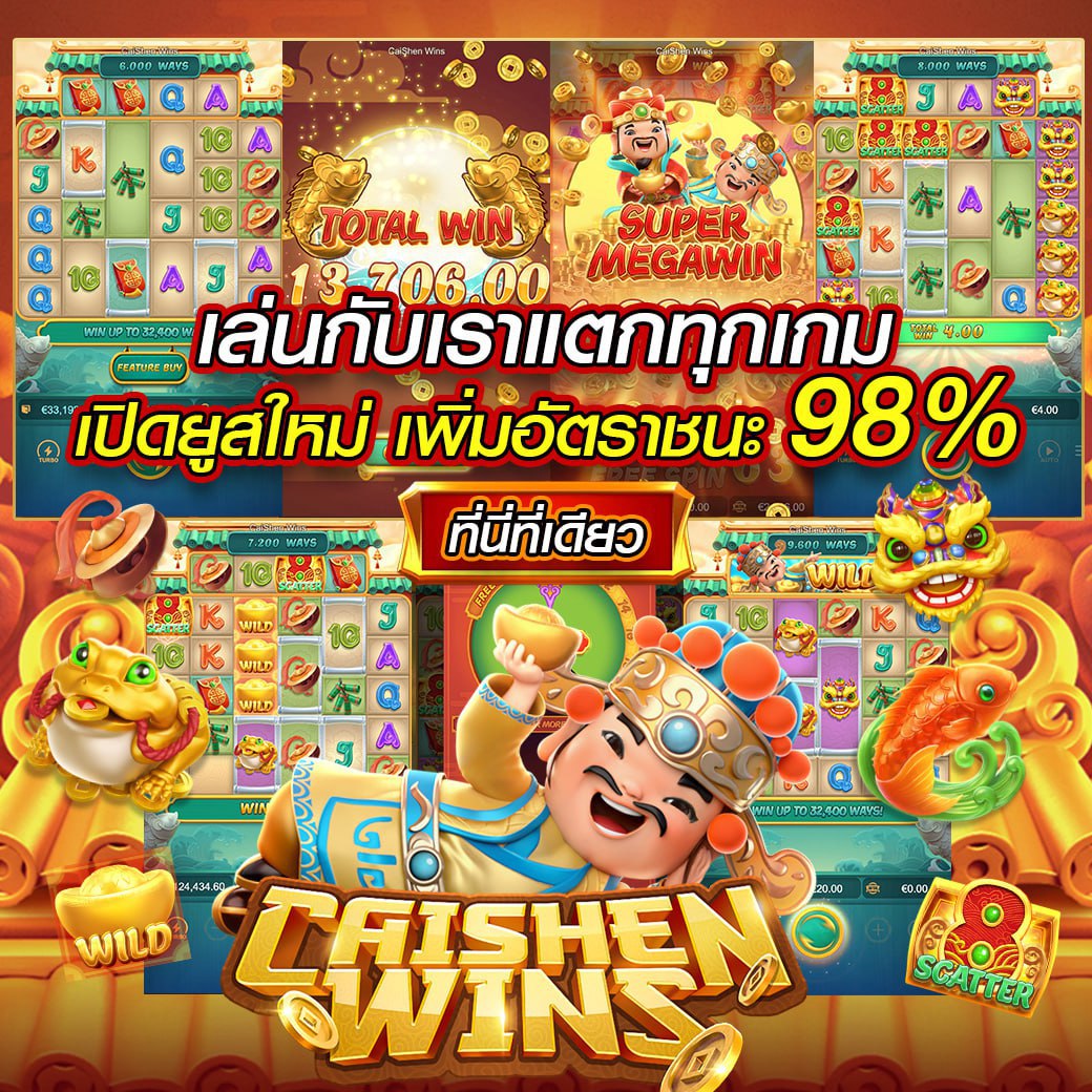 moylinear's tweet photo. #สล็อต #สล็อตเว็บตรง #เครดิตฟรี💸💯
🎈ยูสใหม่แตกง่าย เล่นเกมส์ไหนก็แตก💯
สมัครเลย👉 https://t.co/Zpbs0TUbL2
🎯สล็อต เริ่มต้นเพียง 1 บ. ไม่ทำเทิร์น⭐️
💸สล็อต💸เว็บสล็อต💸สล้อต
💸สลอต💸สล็อตวอเล็ท  
💸สล็อตเว็บตรง💸สล๊อต✨เครดิตฟรี https://t.co/dr804Kyisc