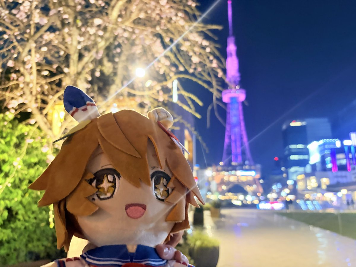 fukukita0511's tweet photo. 本日でマチカネフクキタルのぬいぐるみの解禁から1年経ちましたね！
初めてのぬいぐるみだから当時は泣いて喜んだなぁ……😭

これまで沢山の場所に旅行したり、沢山の仲間と出会いました！

これからもよろしくね
 #フクぬいといっしょ https://t.co/MCFrjOBGY0