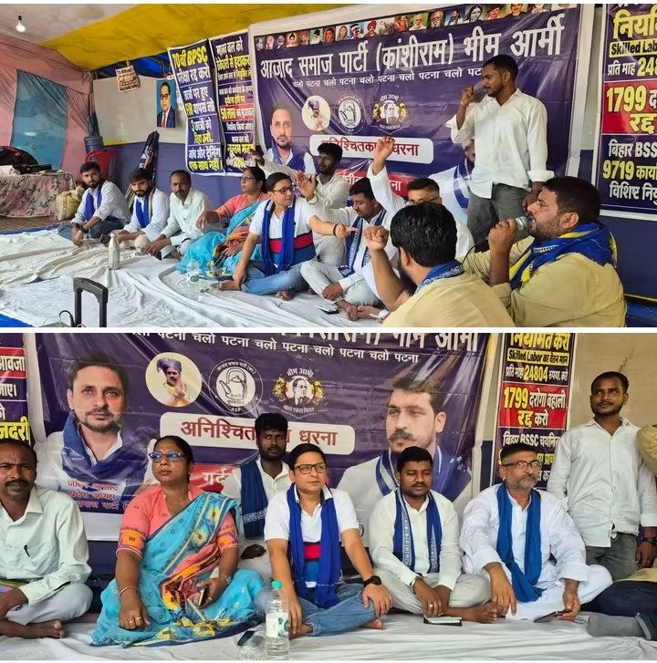ChandanAzadAsp's tweet photo. पटना के gardani बाग में धरना-प्रदर्शन का आज 7 वा दिन आम जन की समस्या भी सुनी गई और आगे के कारवाई भी की जाएगी! #पंडित_दीनदयाल_उपाध्याय 
#Patna #ज्ञानेश्वर #Bjp #Election https://t.co/ik9cqbs9Rv