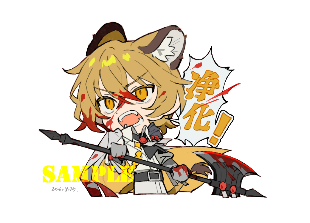 xuansanming's tweet photo. https://t.co/jMojSJz7EO
