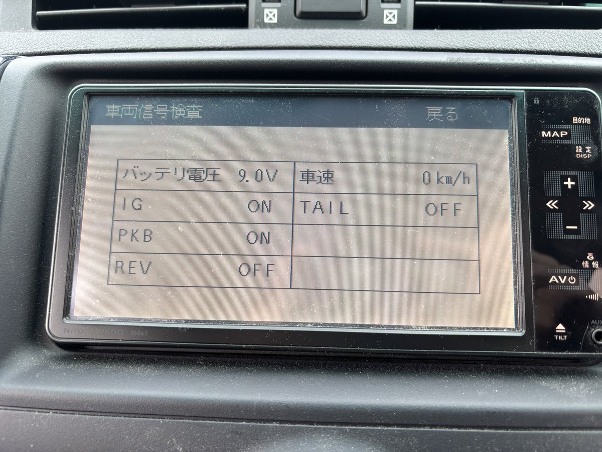 AMNJK_GRX130's tweet photo. @mafuyu_o1018 https://t.co/3BB5rt0FaQ