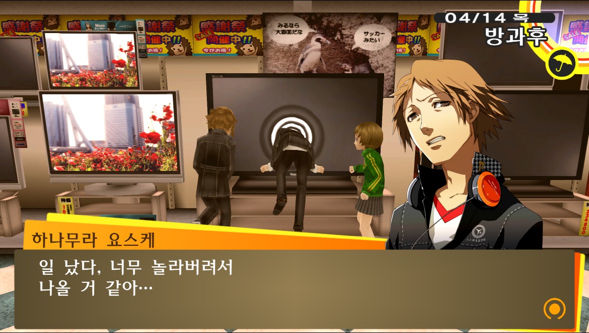 jajeog_'s tweet photo. 대사진짜미쳤나 https://t.co/TG5AA9REjl