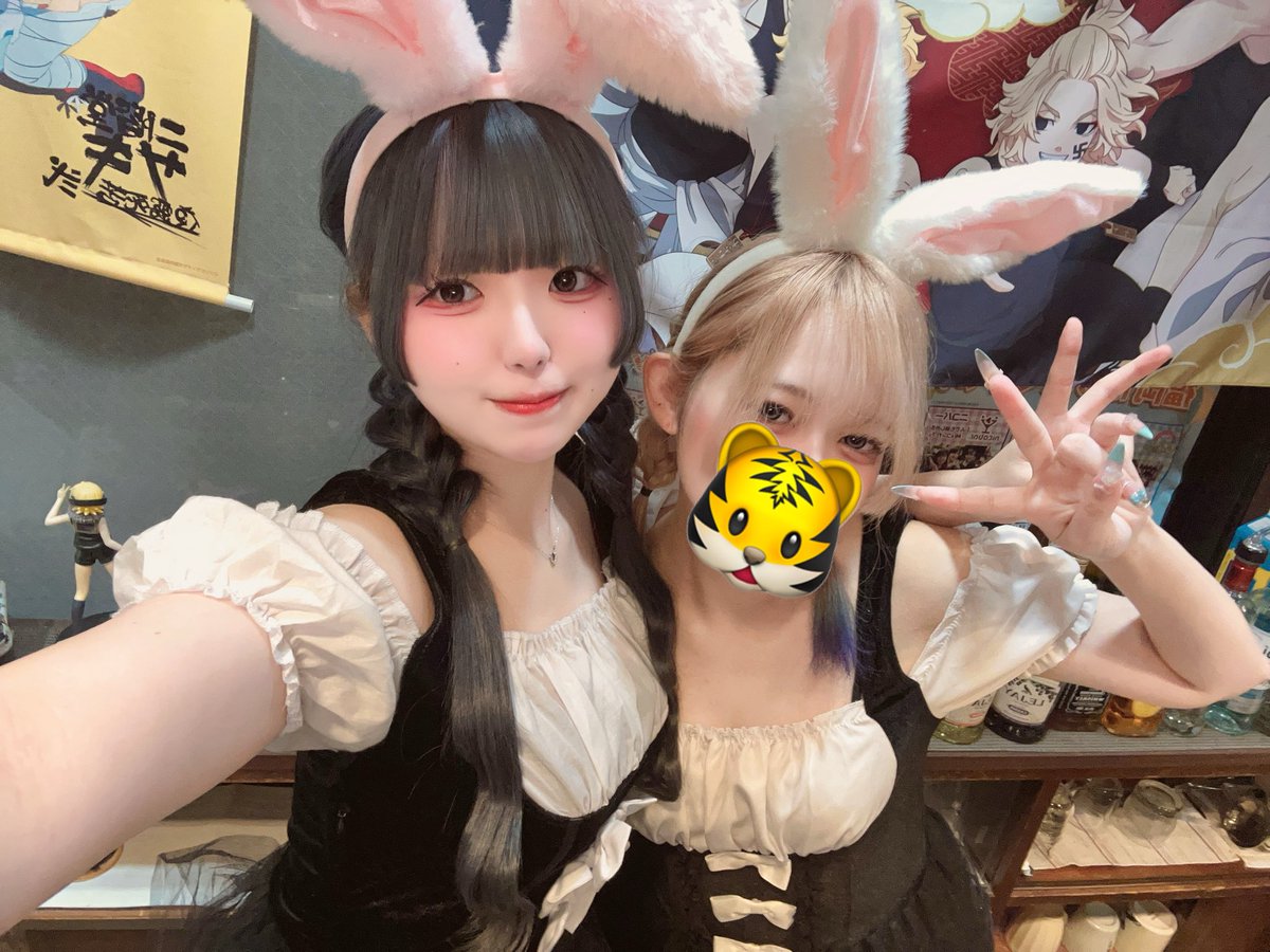 minto_mofru's tweet photo. 遅くなりました！、！
ログインしました！！！

バニーめちゃ盛れてて可愛いからまじで📸オススメです！！

らすとまであきちゃんと🙌🏻🌓

 #もふる #アニソンバー #コンカフェ https://t.co/qJaUZxsceq