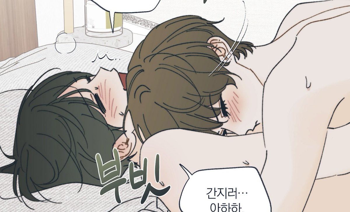 kkbluesky02's tweet photo. 기분이 좋아졌어..;-; 왜 이렇게 귀여워 https://t.co/jQR9PDFxeZ