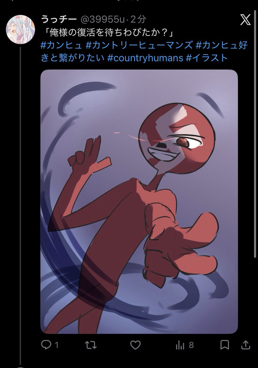 disability_pic's tweet photo. クソ痛くて草 https://t.co/A4Ap35Fxlt