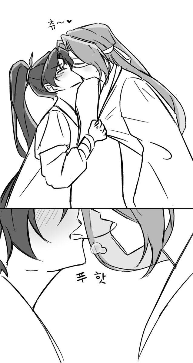 hyaghyag1010's tweet photo. 너무 좋은../// https://t.co/Wvs3WqAKmV