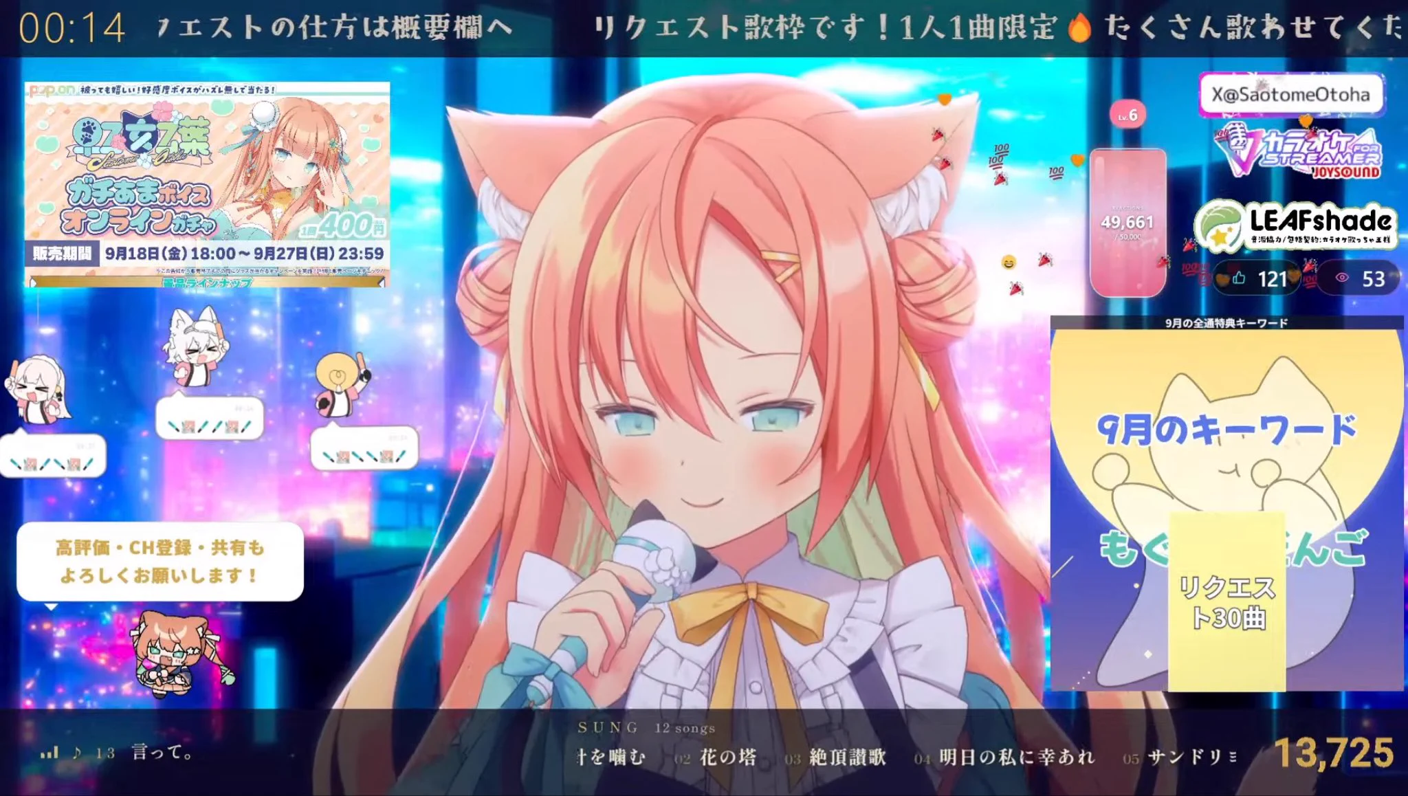 白浜ケンイチ on X: 