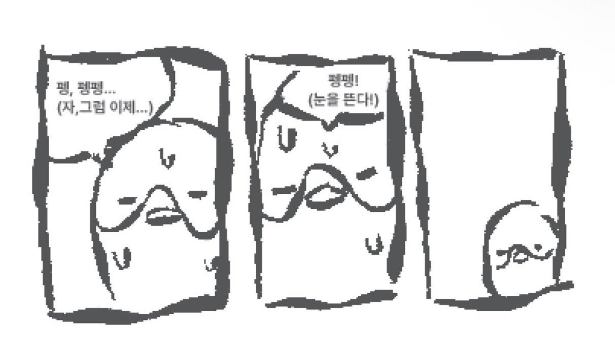 u46qu's tweet photo. @ox5cui 안되겟다
부탁해휀긴...!!!!!!!!!!!!!!!!!!!!!! https://t.co/pIcoQH2Ufw