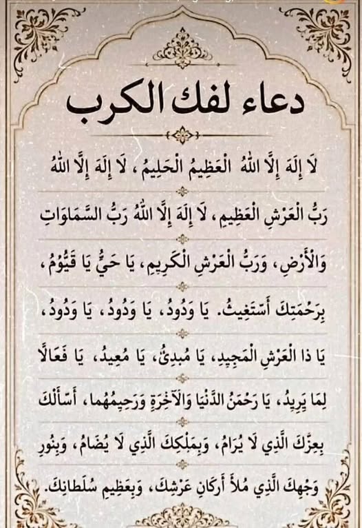 foadelmorsy_64's tweet photo. https://t.co/A3PP5JZuwQ
