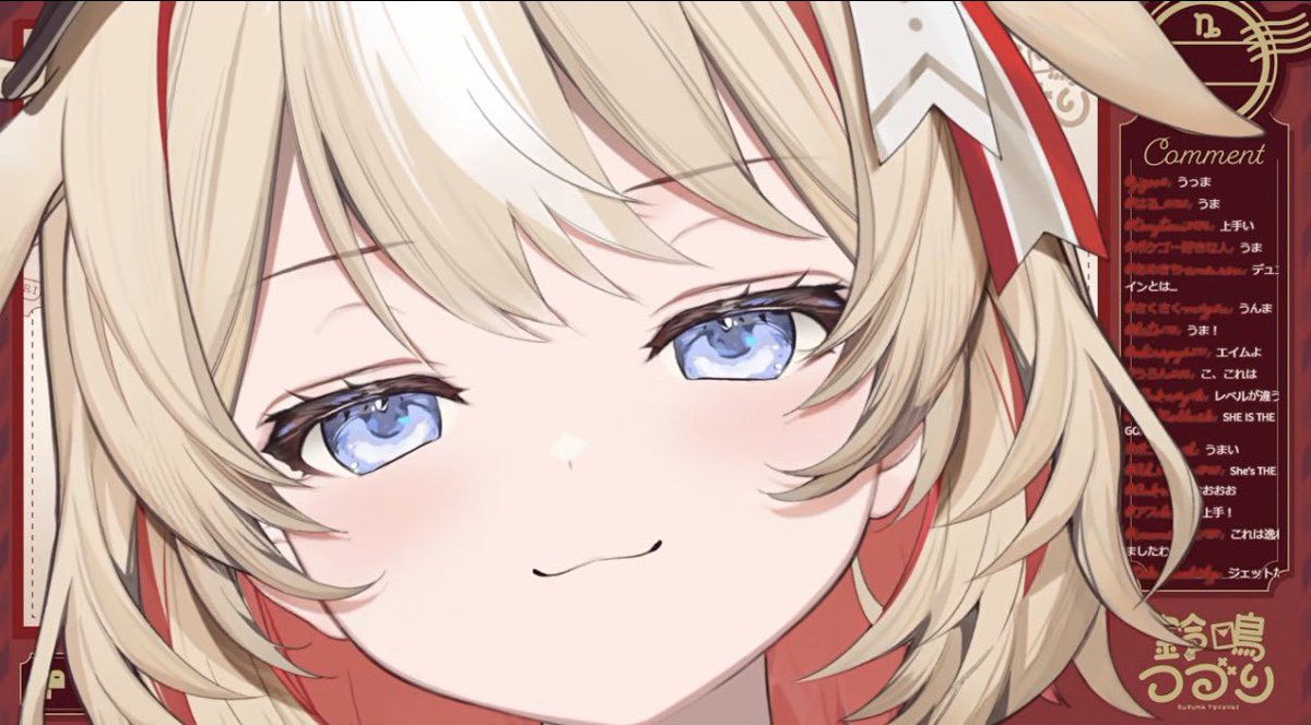 AcediaRex's tweet photo. The best part of Tsuzuri-chan’s debut was the total 180° from nervous breakdown to smug superiority the instant she switched into gamer mode. That’s the kind of gap moe I live for.

Look at this face. She the GOAT and she knows it. https://t.co/TjQuJLsTRr