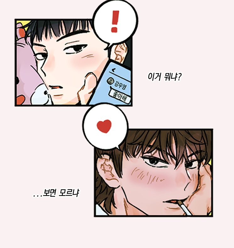 wvzxty's tweet photo. https://t.co/OHdlXU9uuQ