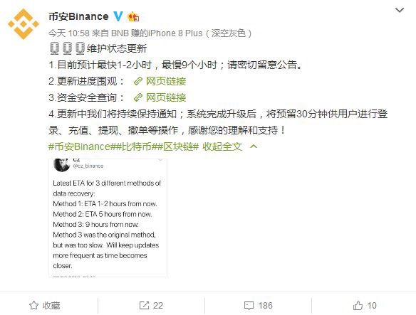 猴哥🐒 的图片 1