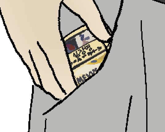 ginigini_00's tweet photo. Wip https://t.co/ZuKqOYtRAY